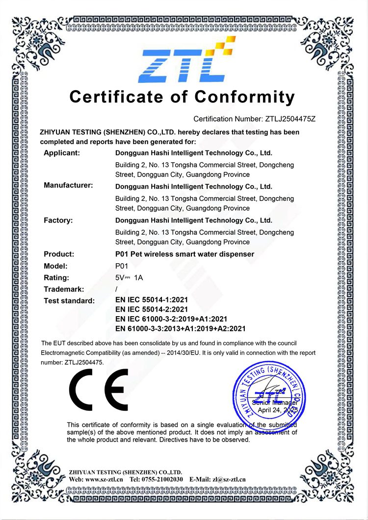CE Certification