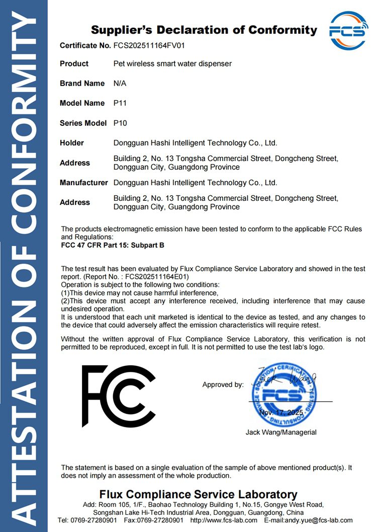 FCC Certification