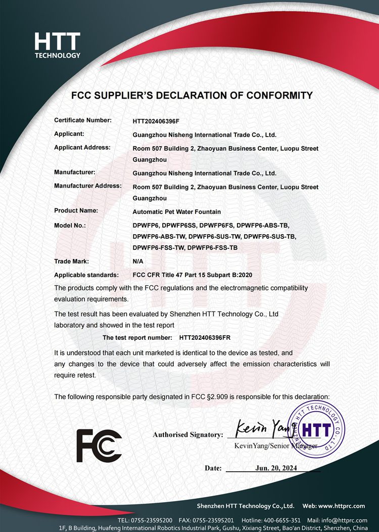 FCC Certification