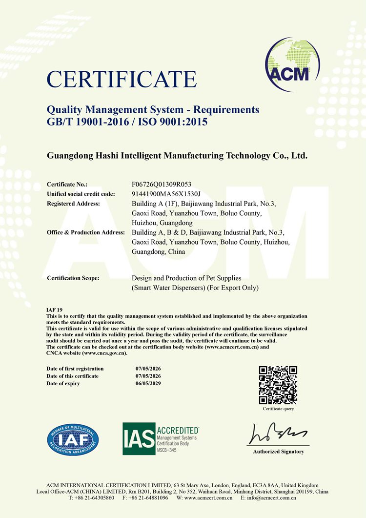 ISO 9001:2015