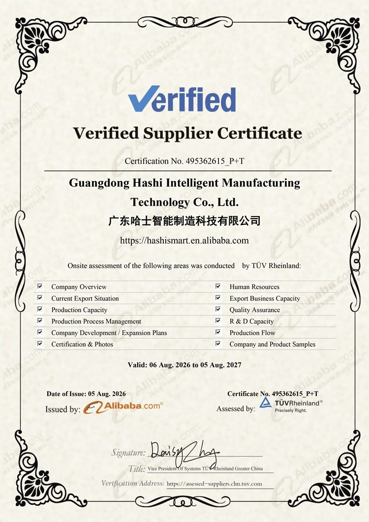 Verified Supplier